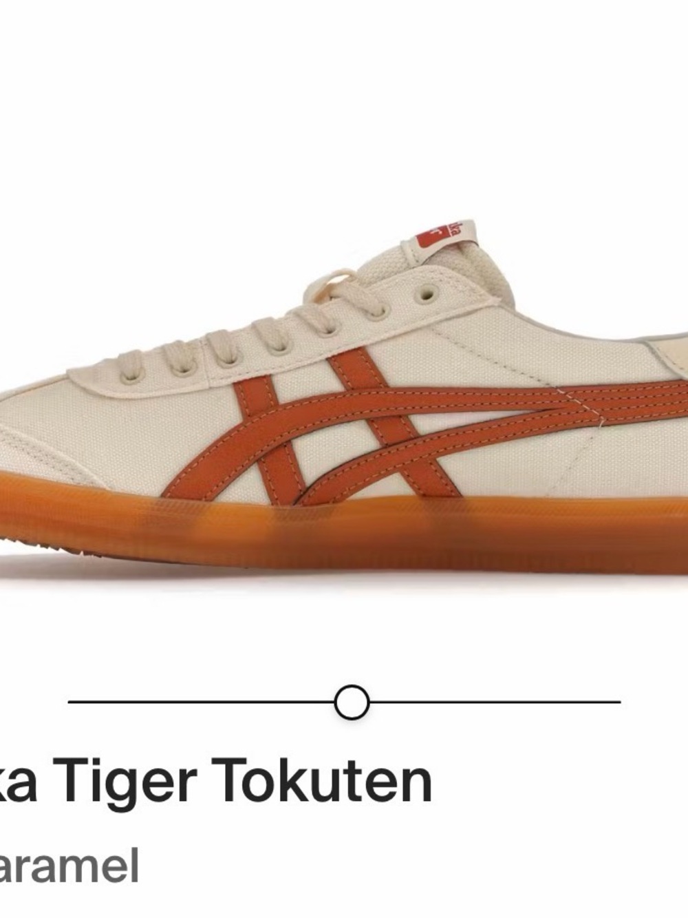 Onitsuka Tiger by Asics Tokuten Sneaker in Cream and Caramel BRAND NEW!